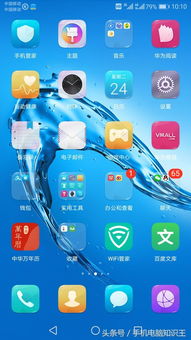 如何停用手机卡，中国联通如何停用手机卡