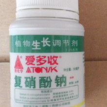爱多收是一种什么样的农药