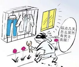 凌乱与零乱在意思上有何区别?