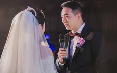适合婚礼新郎唱的歌曲
