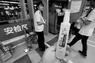 酒可以带上地铁吗，酒可以带上高铁吗