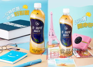 “阿萨姆”是什么意思?