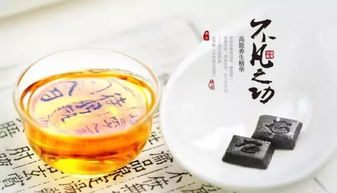 贡润祥茶膏，贡润祥茶膏怎么样