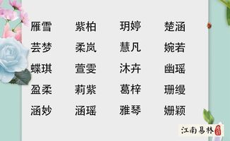 大方是什么意思