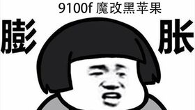 倒着的问号怎么打，倒着的问号怎么打苹果手机