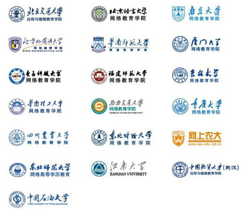 标志着，标志着中国开始独立领导革命战争的事件是