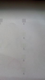 打印机打出重影如何解决
