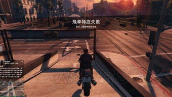 GTA5下载地址是什么?
