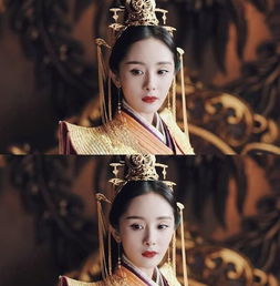 扶摇是什么意思