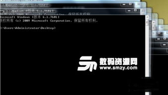 电脑无限弹窗怎么解除