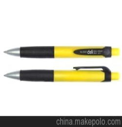 北京峰峰伟业贸易公司:圆珠笔加工是骗子吗?