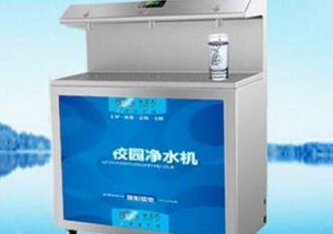 水立方净水器，水立方净水器售后服务