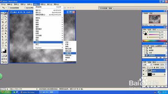 ps怎么复制图片，ps怎么复制图片上的文字