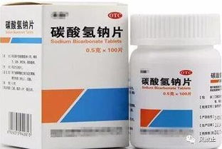 痛风吃苏打片有用吗，痛风吃苏打片有用吗知乎