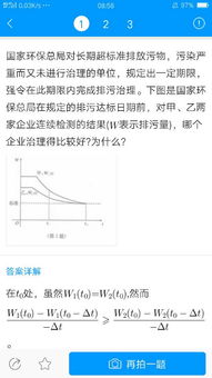 分数的分母可以是负数吗?