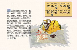 三字经的作者是谁，三字经的作者是谁是什么朝代的
