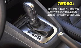 手自一体和双离合哪个好