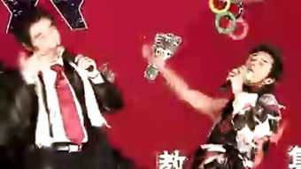 跪求《神经侠侣》的粤语版