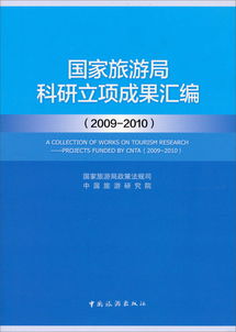 大学生科研立项一年几次
