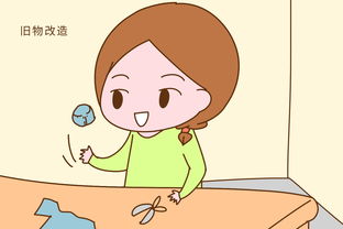 扔旧衣服有什么禁忌吗，扔旧衣服有什么禁忌吗请问那里有收购以前旧粮漂