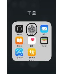 手机录音在哪里找，手机录音在哪里找苹果