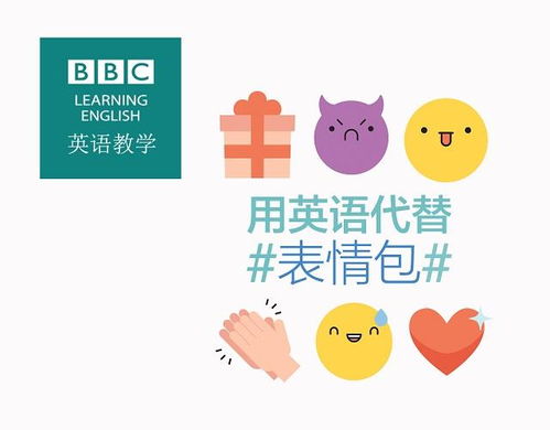 多少的英语单词怎么写
