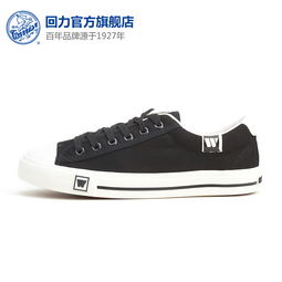 国产帆布鞋，国产帆布鞋品牌排行榜前十名