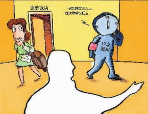 超过12点退房怎么收费，超过12点退房怎么收费入住酒店