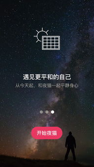 让我醒来他愿意喝醉是什么歌?