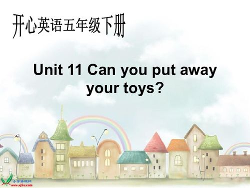 putaway，putaway中文