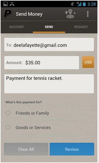 你知道支付宝,但你知道paypal吗?