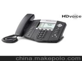 固定电话如何分总机和分机