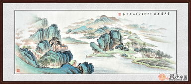 刘海青画家多少岁
