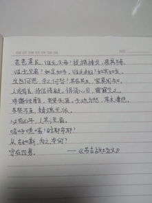 吊古战场文原文及翻译，吊古战场文原文及翻译注释