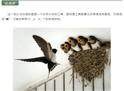 蚱拼音，蜷拼音组词