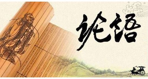 既往不咎的意思，成事不悦遂事不谏既往不咎的意思
