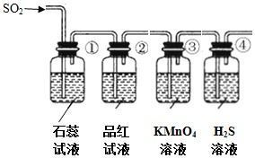 亚硫酸钠与浓硫酸的反应方程式是什么?