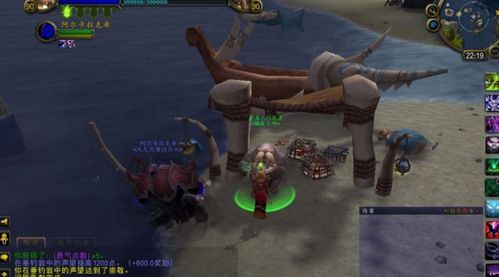 wow7.15垂钓翁声望怎么刷?