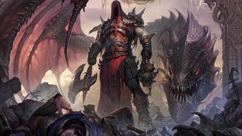 暗黑之野蛮神座txt全集下载