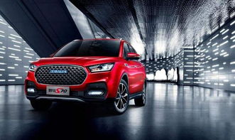 带马字的都有什么车