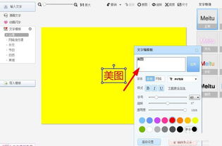CAD输入文字快捷键,CAD怎么输入文字和调整大小