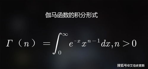 为什么0的阶乘是1?