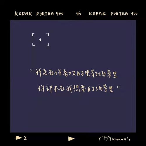 心情低落,烦躁,想哭又很压抑的句子