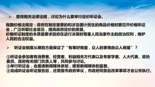 社会主义本质特征是什么?