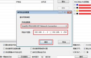 电脑怎么上外网，电脑怎么上外网谷歌