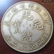 光绪元宝湖北省造值多少钱?