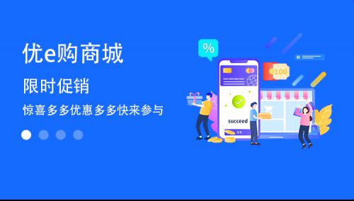 海外购物网站有哪些好的
