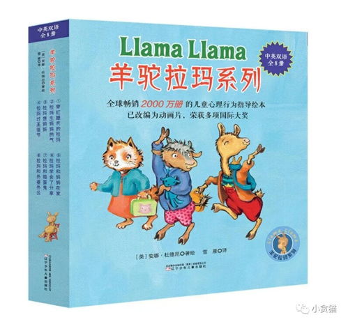 在一起的英语单词