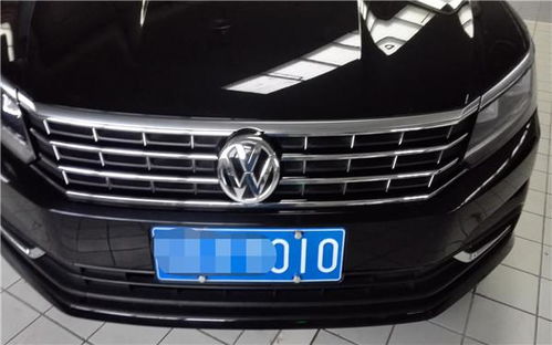 汽车牌照怎么安装