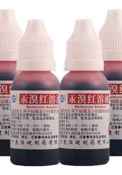 碘酊和碘酒一样吗?